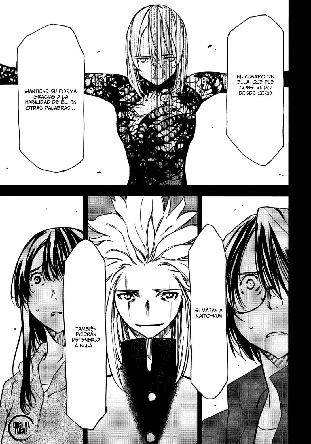 Read Gleipnir ES Manga Online