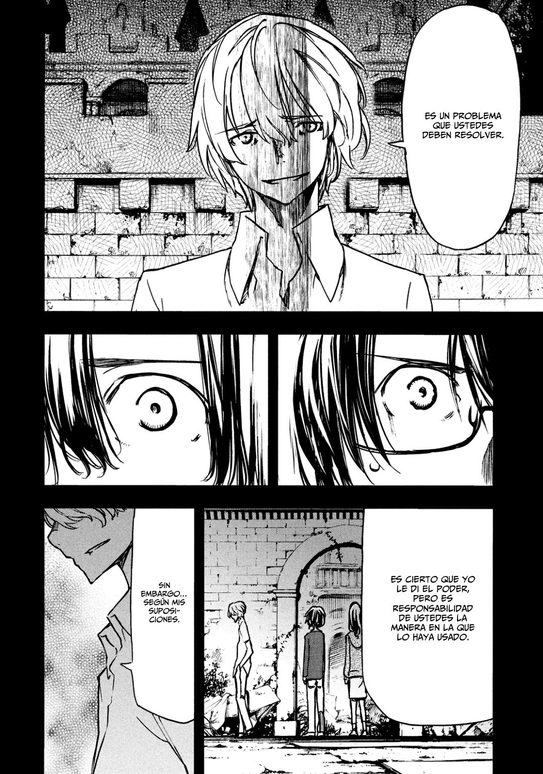 Read Gleipnir ES Manga Online