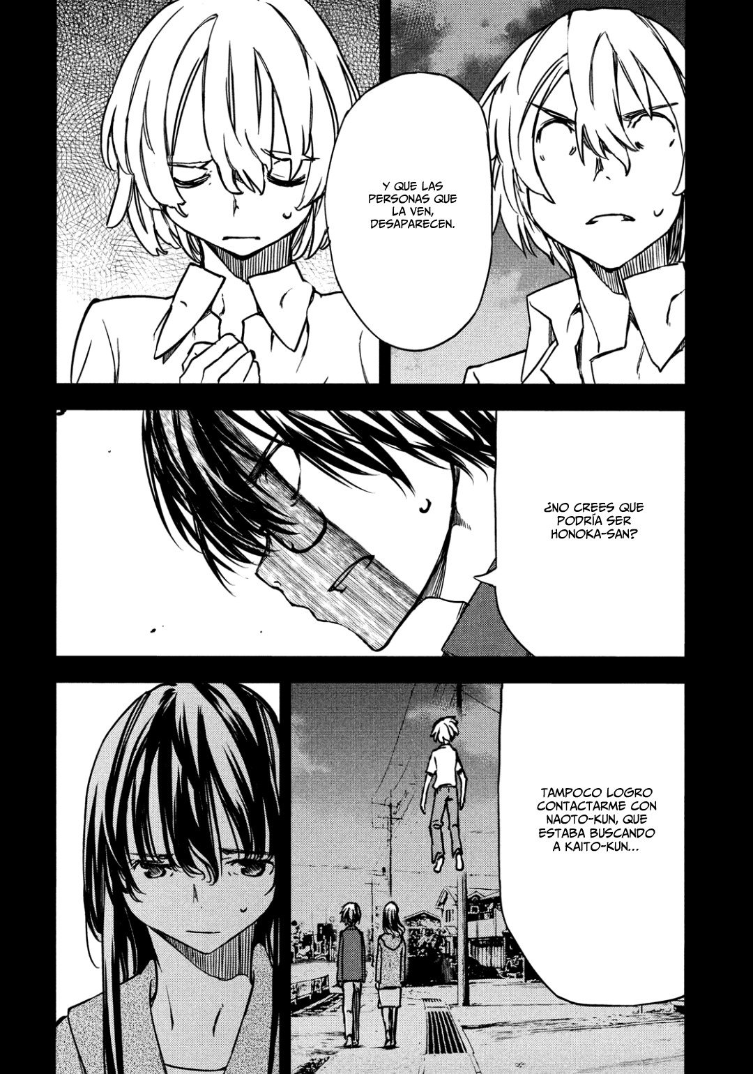 Read Gleipnir ES Manga Online