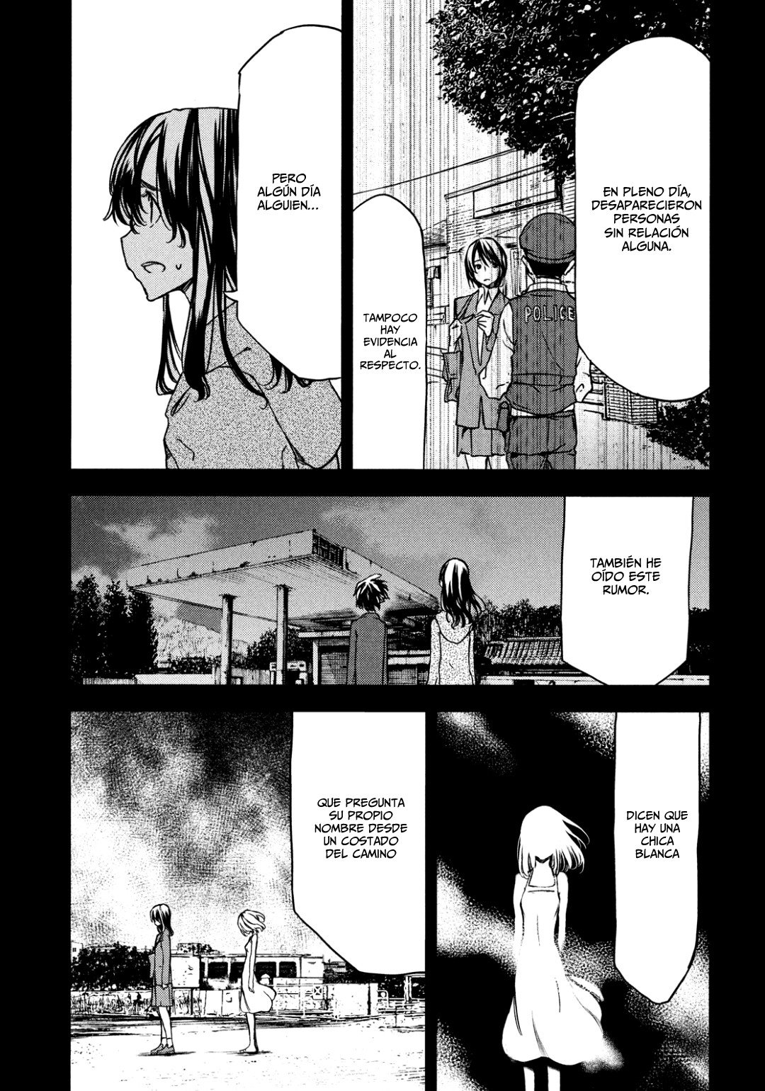 Read Gleipnir ES Manga Online