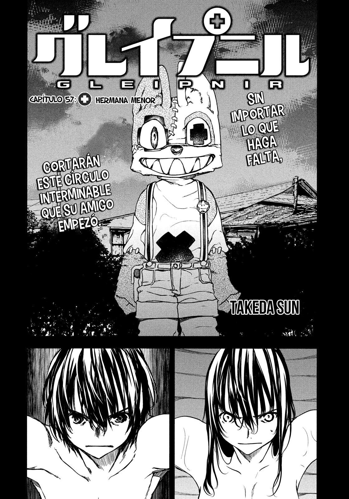 Read Gleipnir ES Manga Online
