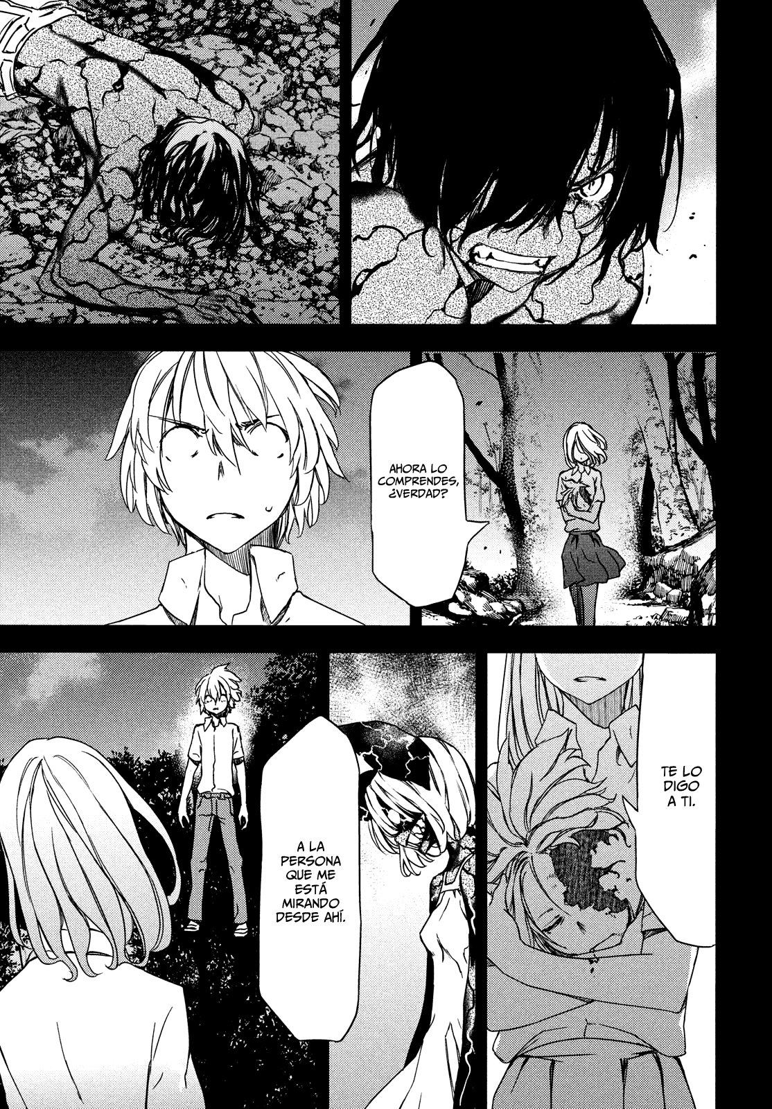Read Gleipnir ES Manga Online