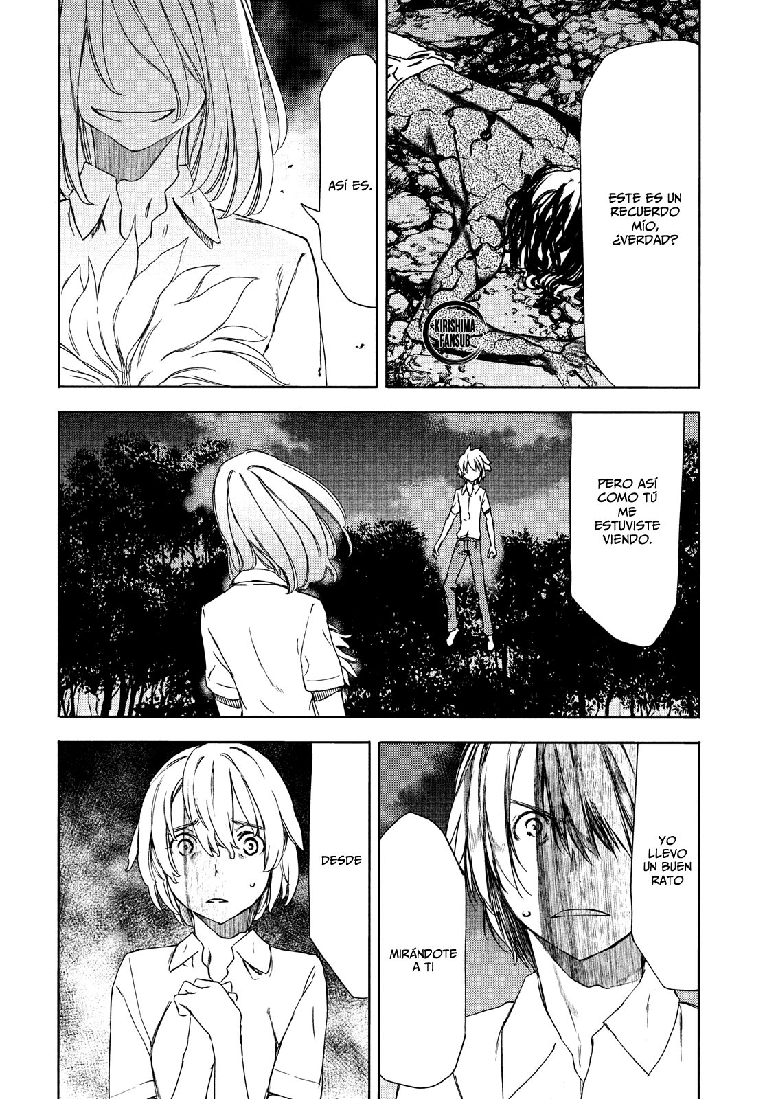 Read Gleipnir ES Manga Online