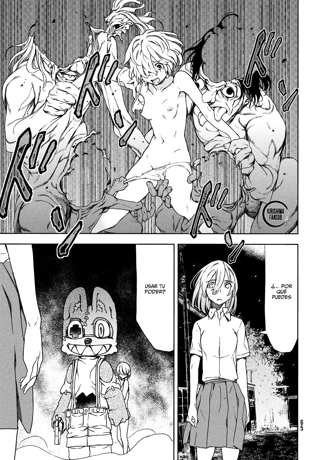 Read Gleipnir ES Manga Online