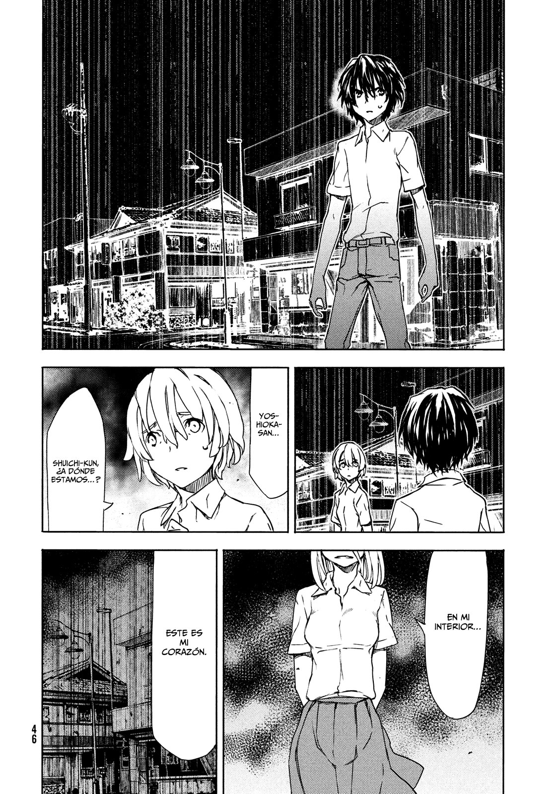 Read Gleipnir ES Manga Online