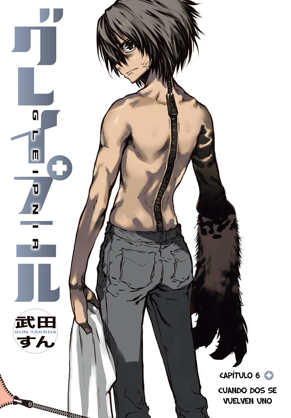 Read Gleipnir ES Manga Online