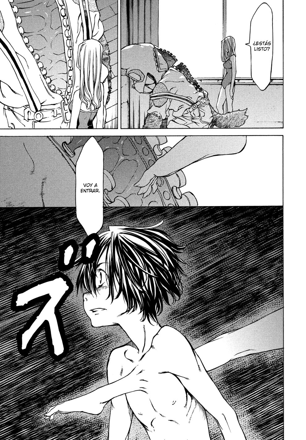 Read Gleipnir ES Manga Online