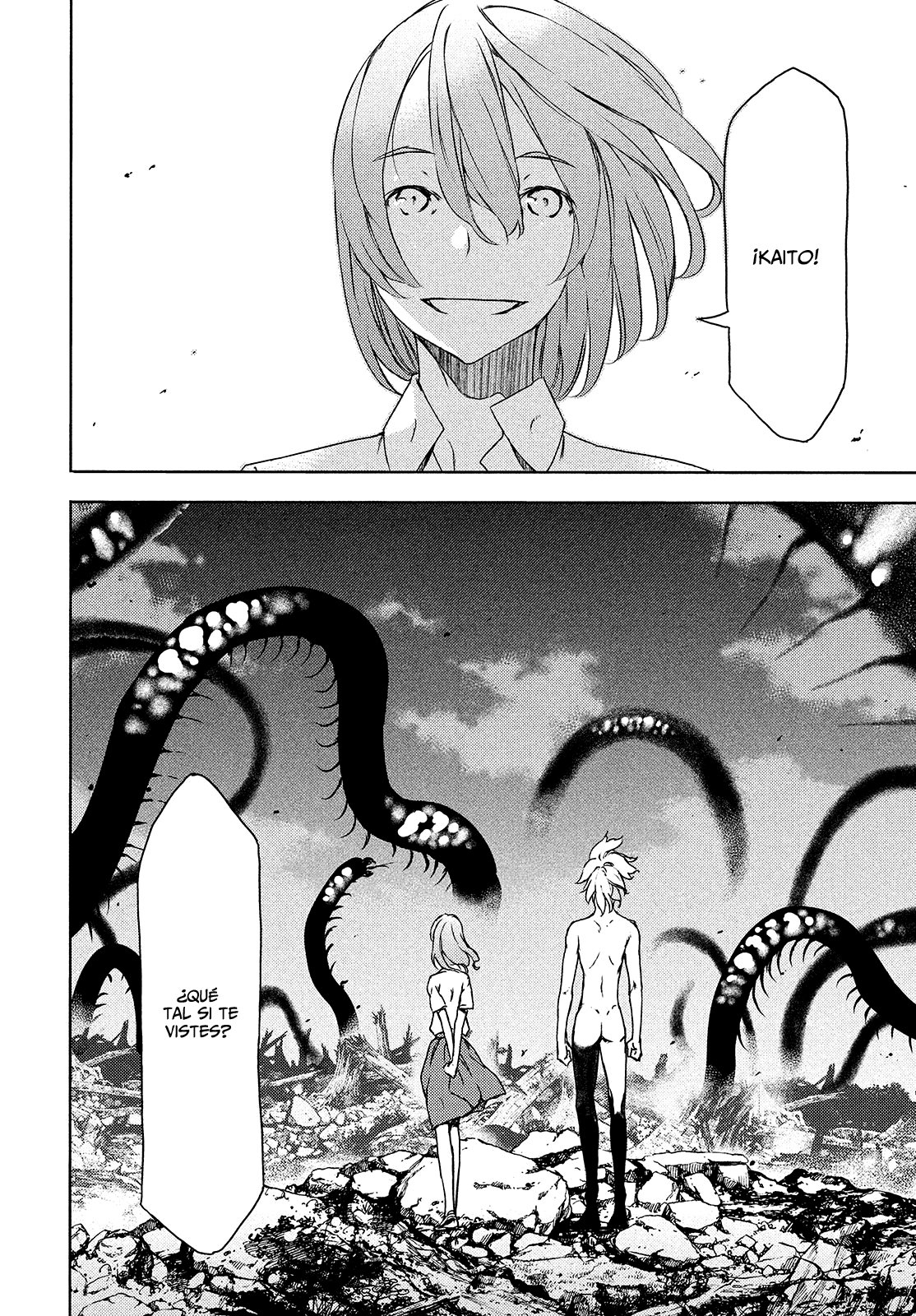 Read Gleipnir ES Manga Online