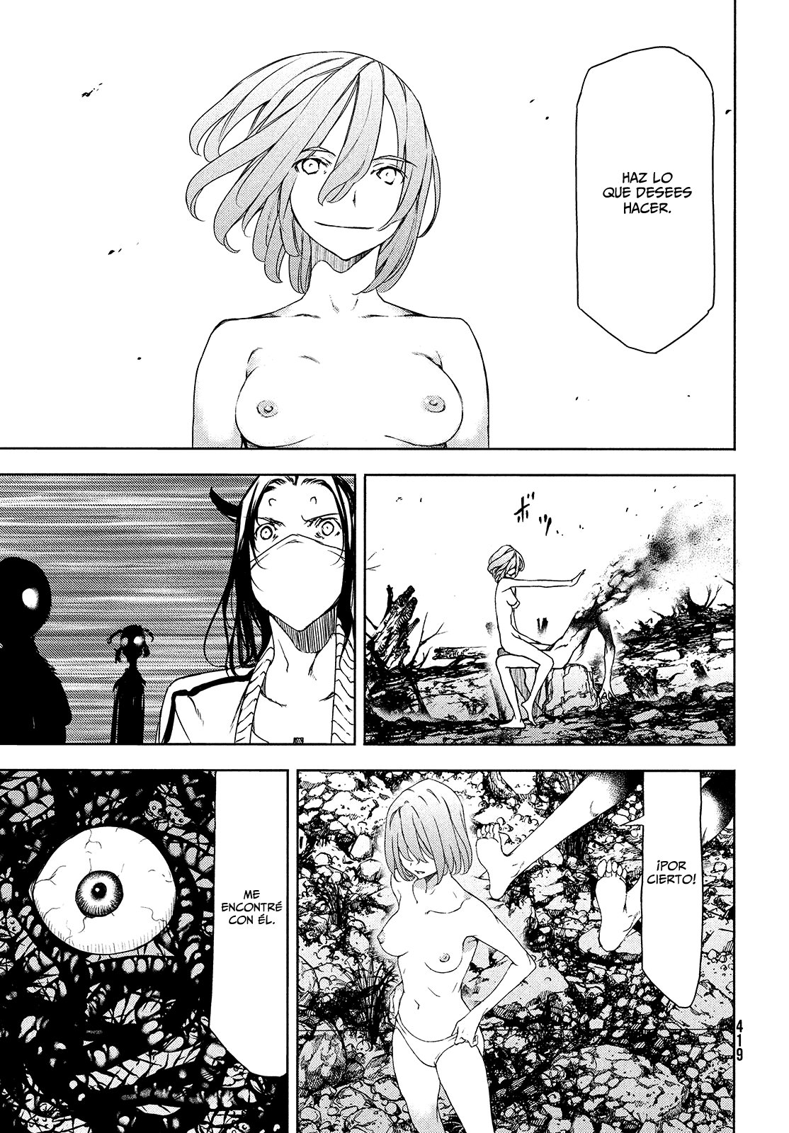 Read Gleipnir ES Manga Online