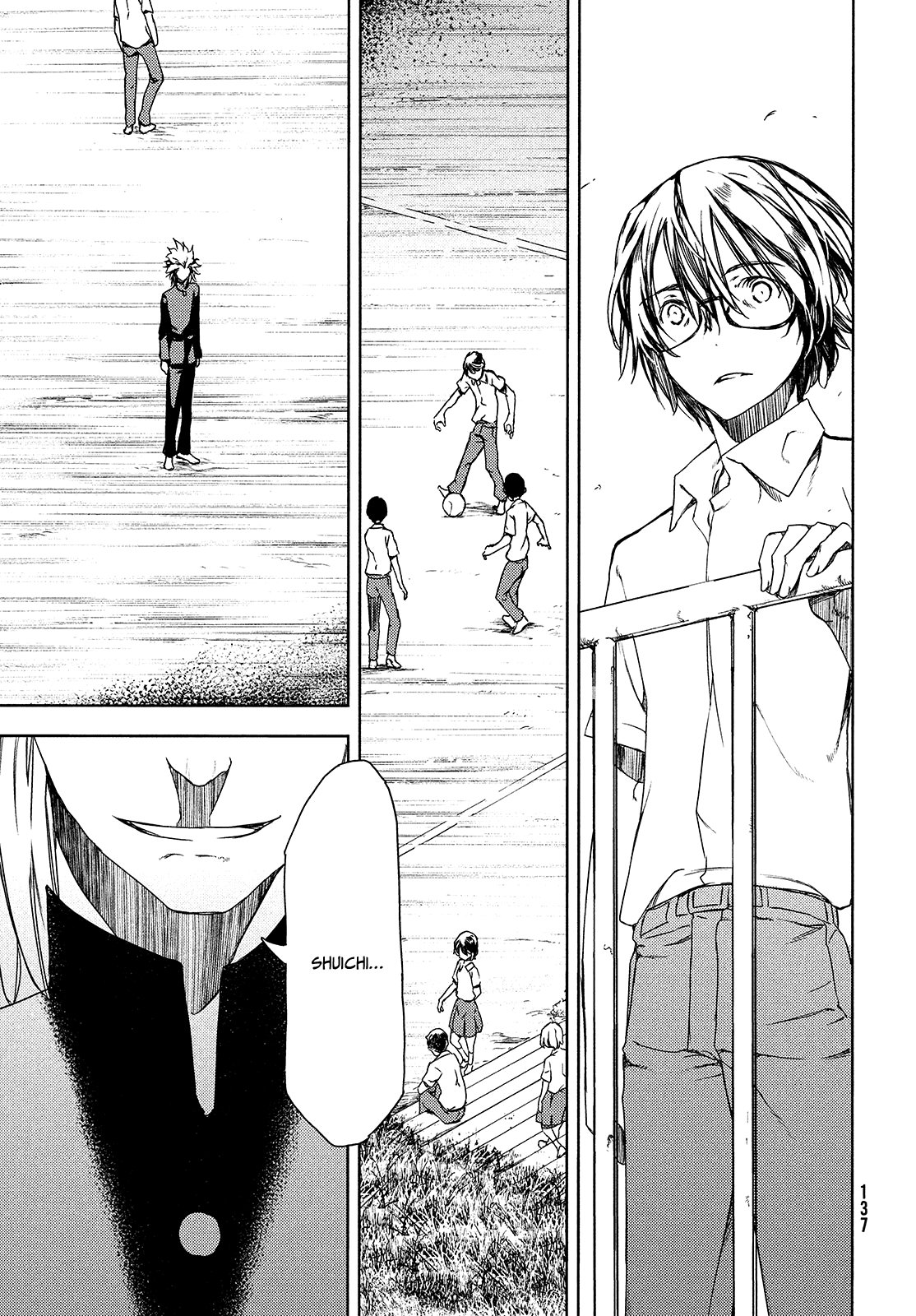 Read Gleipnir ES Manga Online