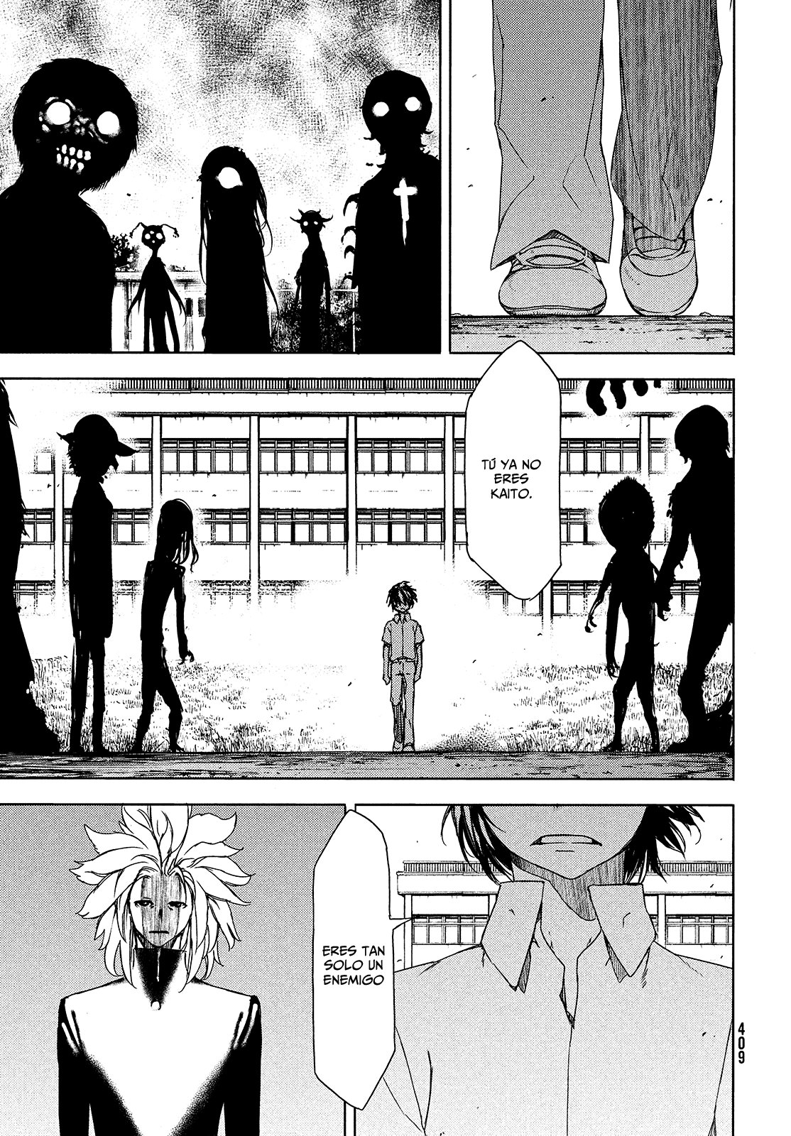 Read Gleipnir ES Manga Online