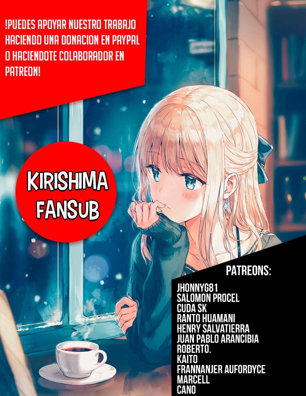 Read Gleipnir ES Manga Online