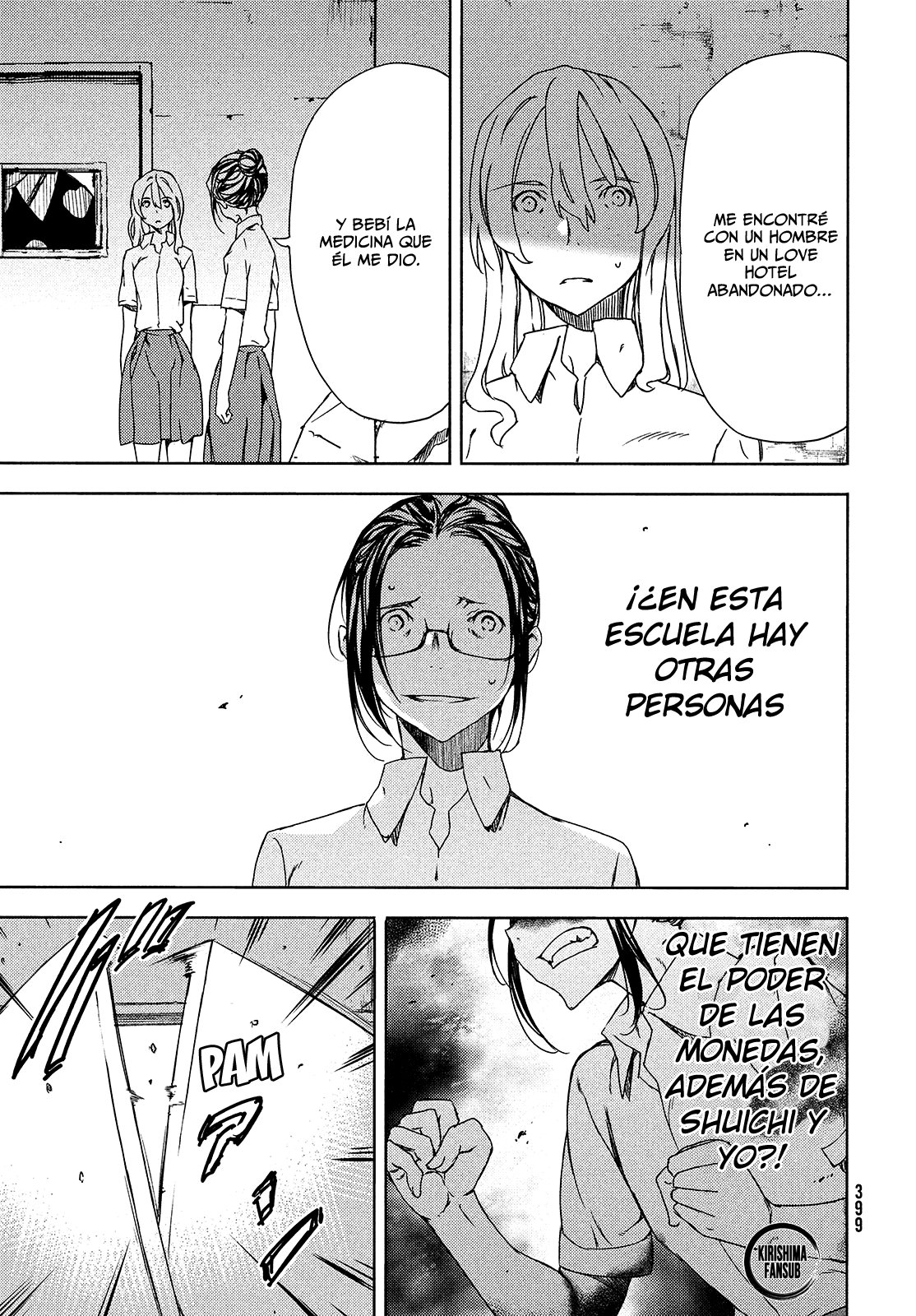 Read Gleipnir ES Manga Online