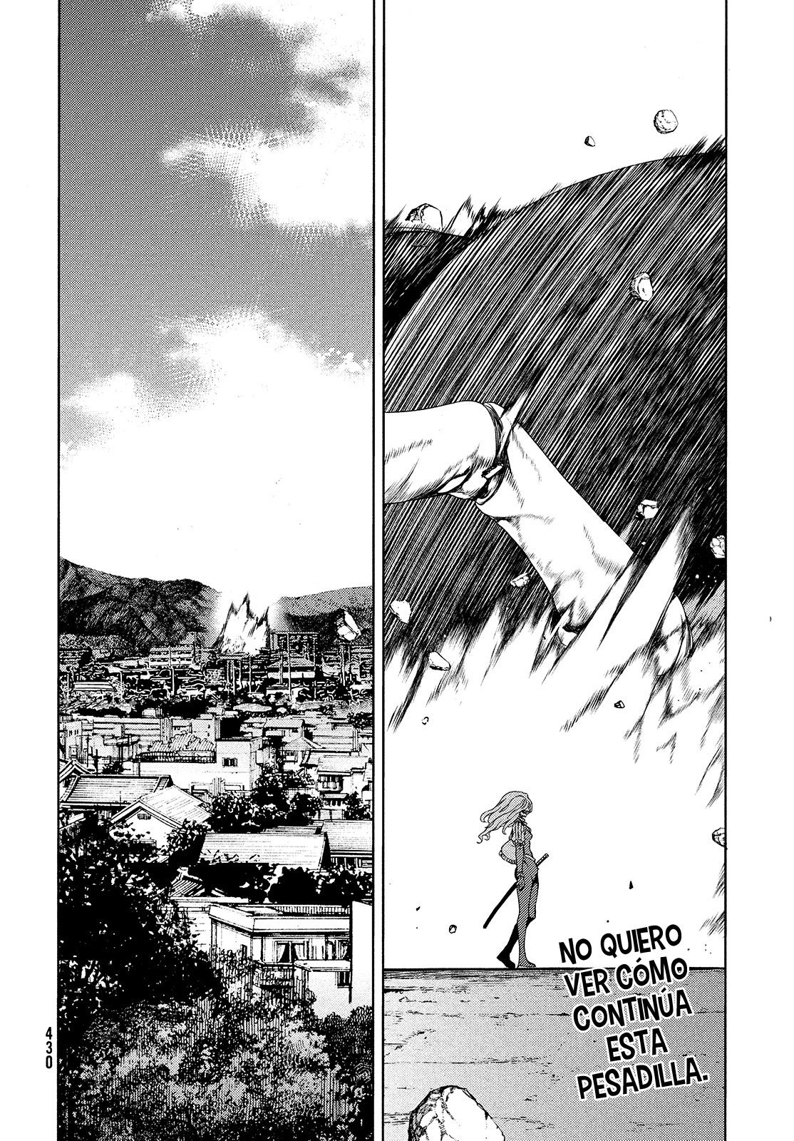 Read Gleipnir ES Manga Online