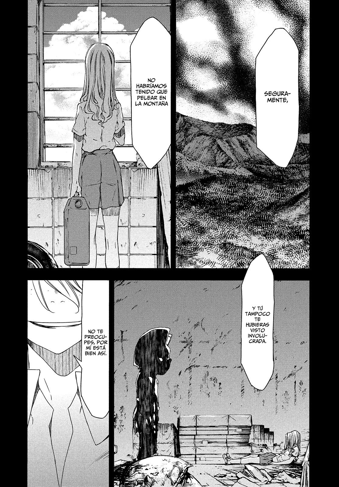 Read Gleipnir ES Manga Online