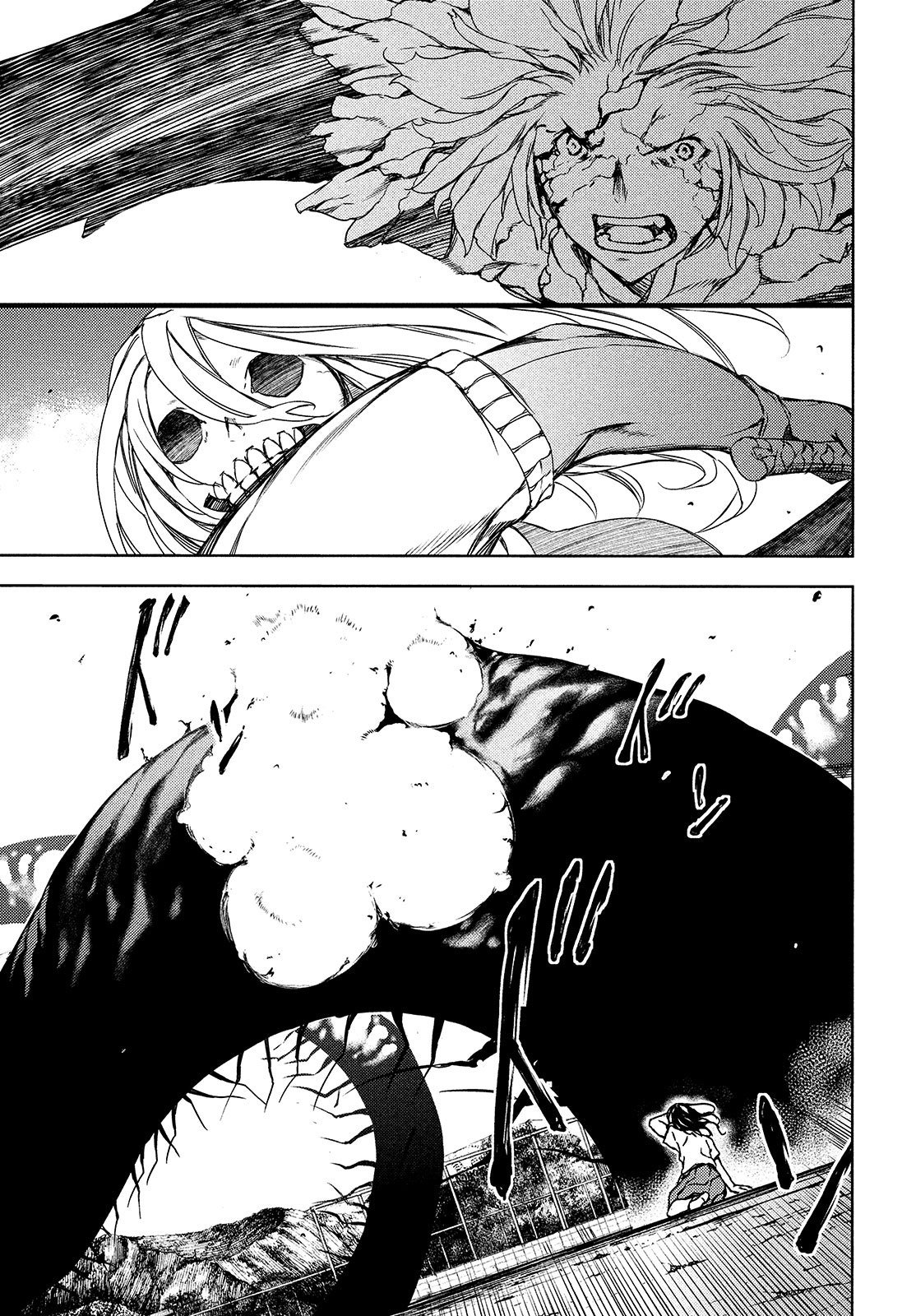 Read Gleipnir ES Manga Online