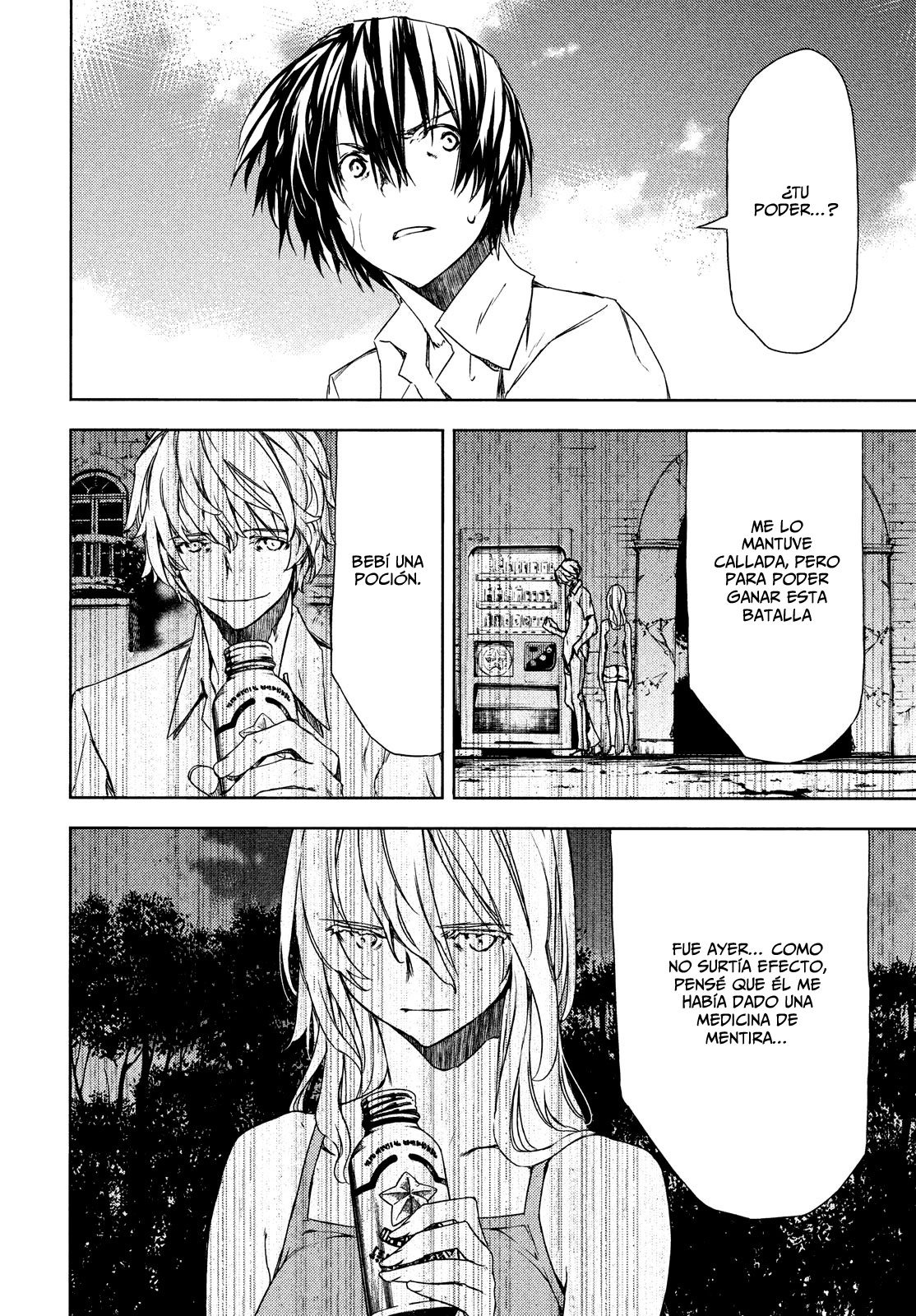 Read Gleipnir ES Manga Online