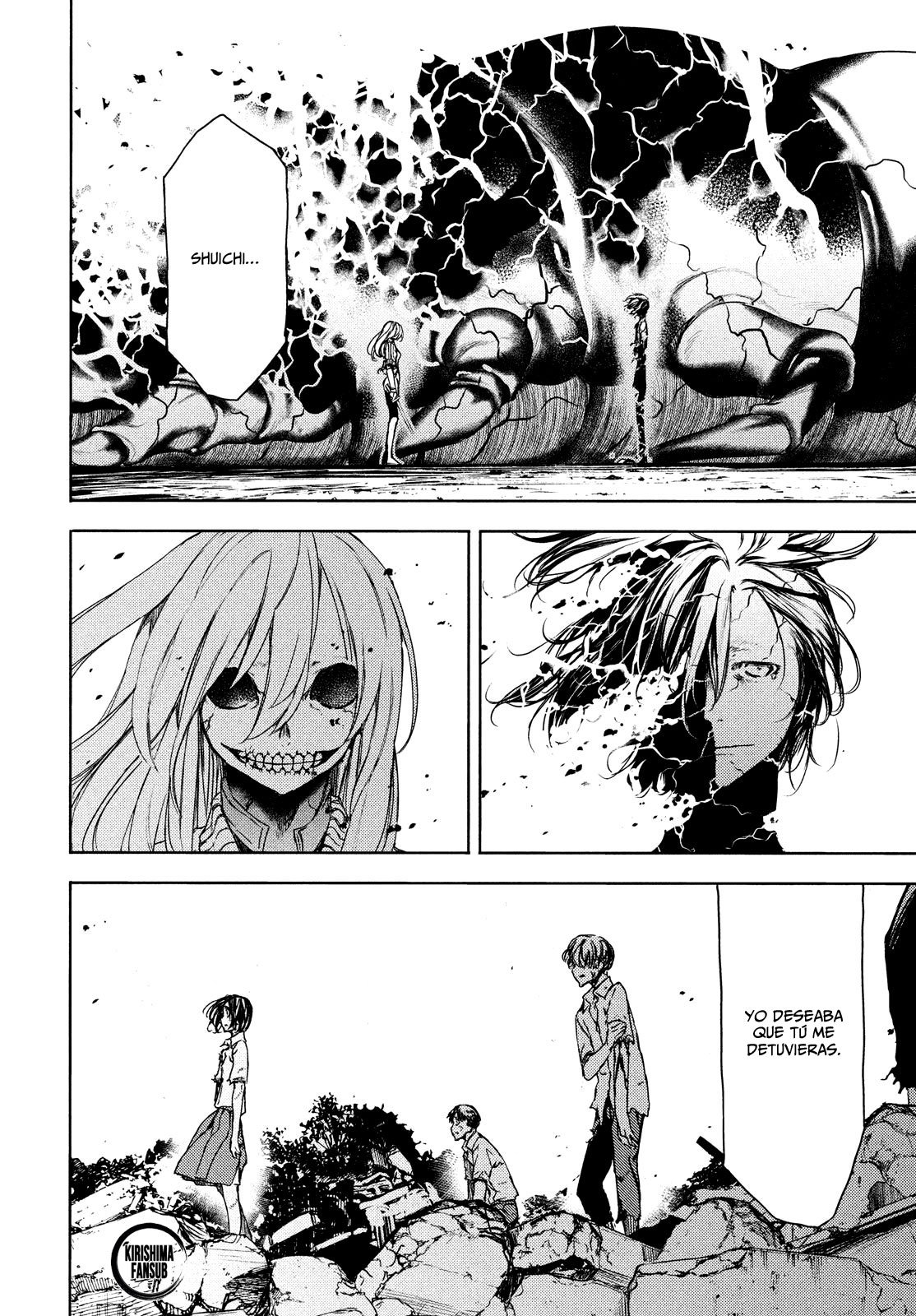 Read Gleipnir ES Manga Online
