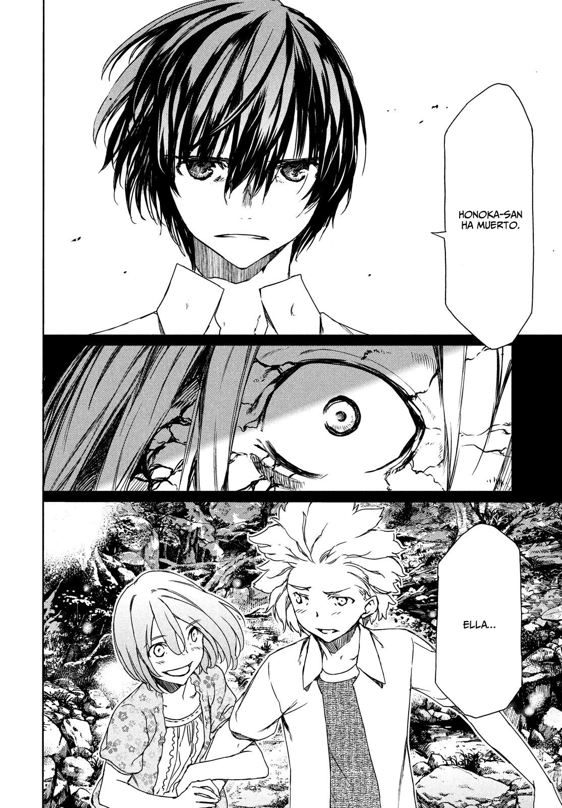 Read Gleipnir ES Manga Online
