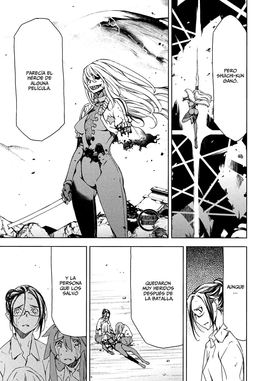 Read Gleipnir ES Manga Online