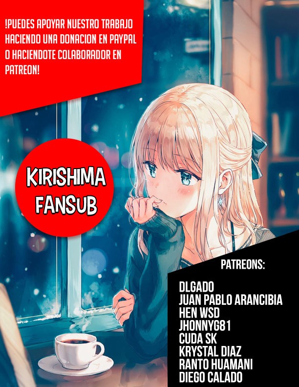 Read Gleipnir ES Manga Online