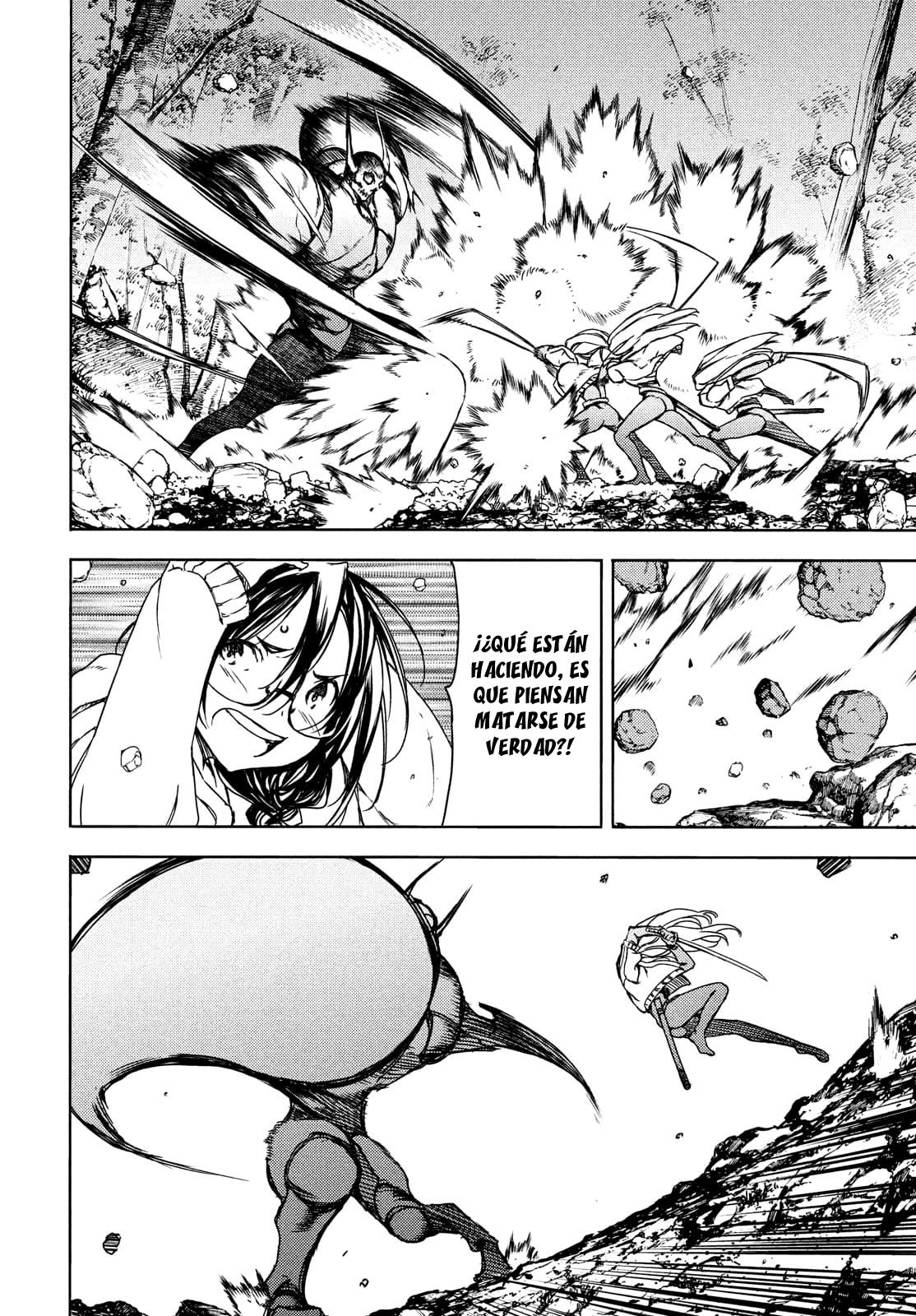Read Gleipnir ES Manga Online