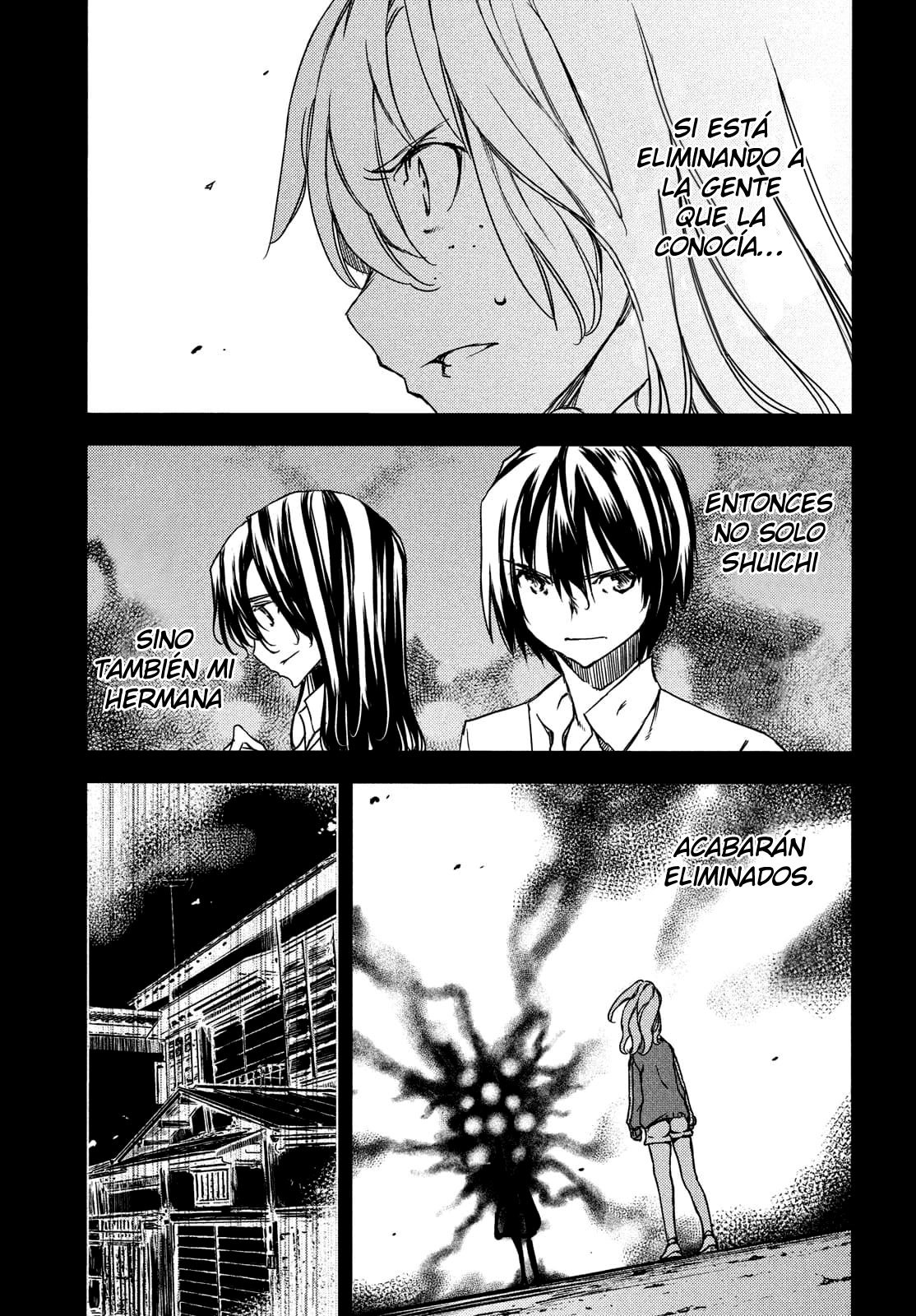 Read Gleipnir ES Manga Online