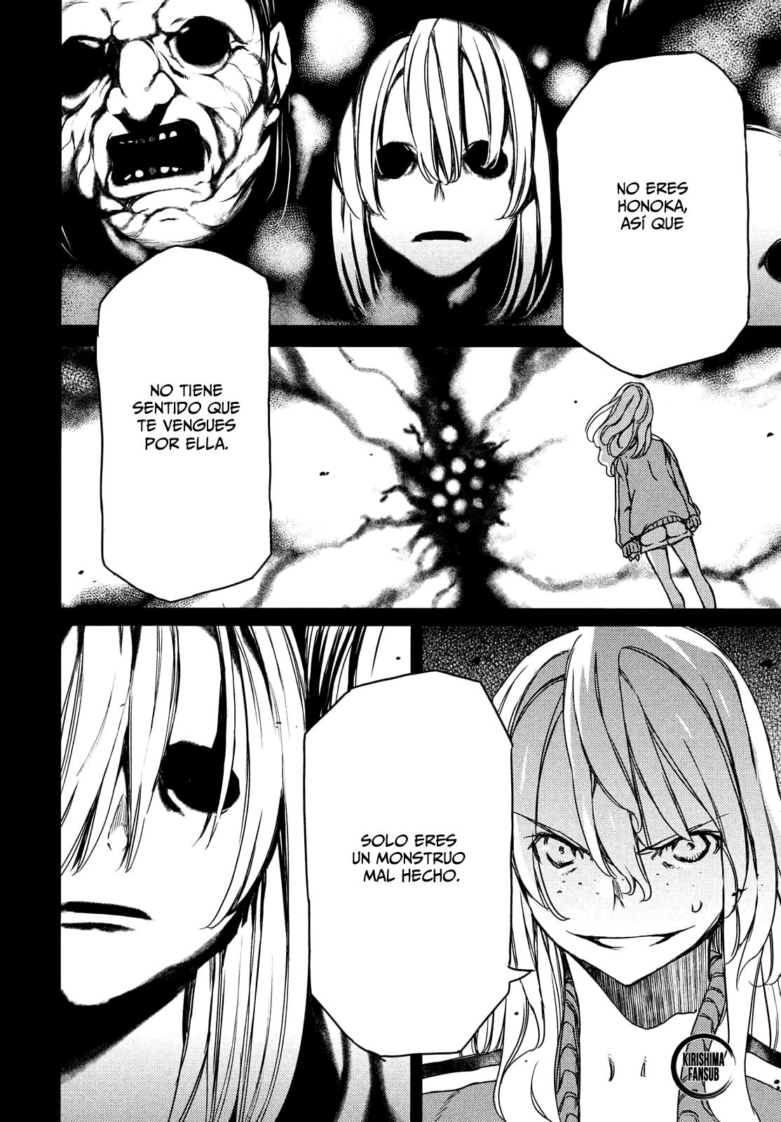 Read Gleipnir ES Manga Online