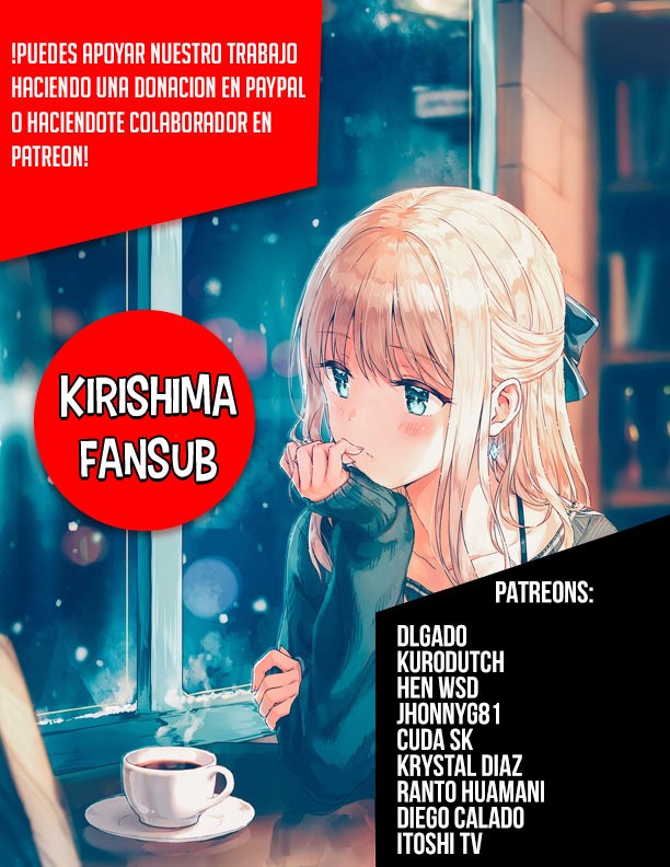 Read Gleipnir ES Manga Online