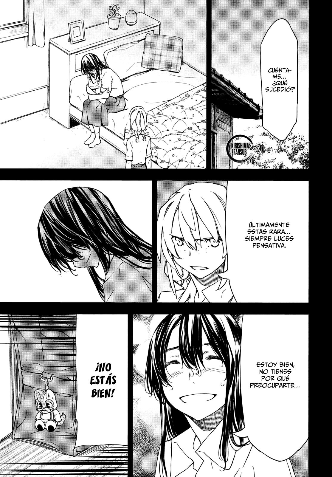 Read Gleipnir ES Manga Online
