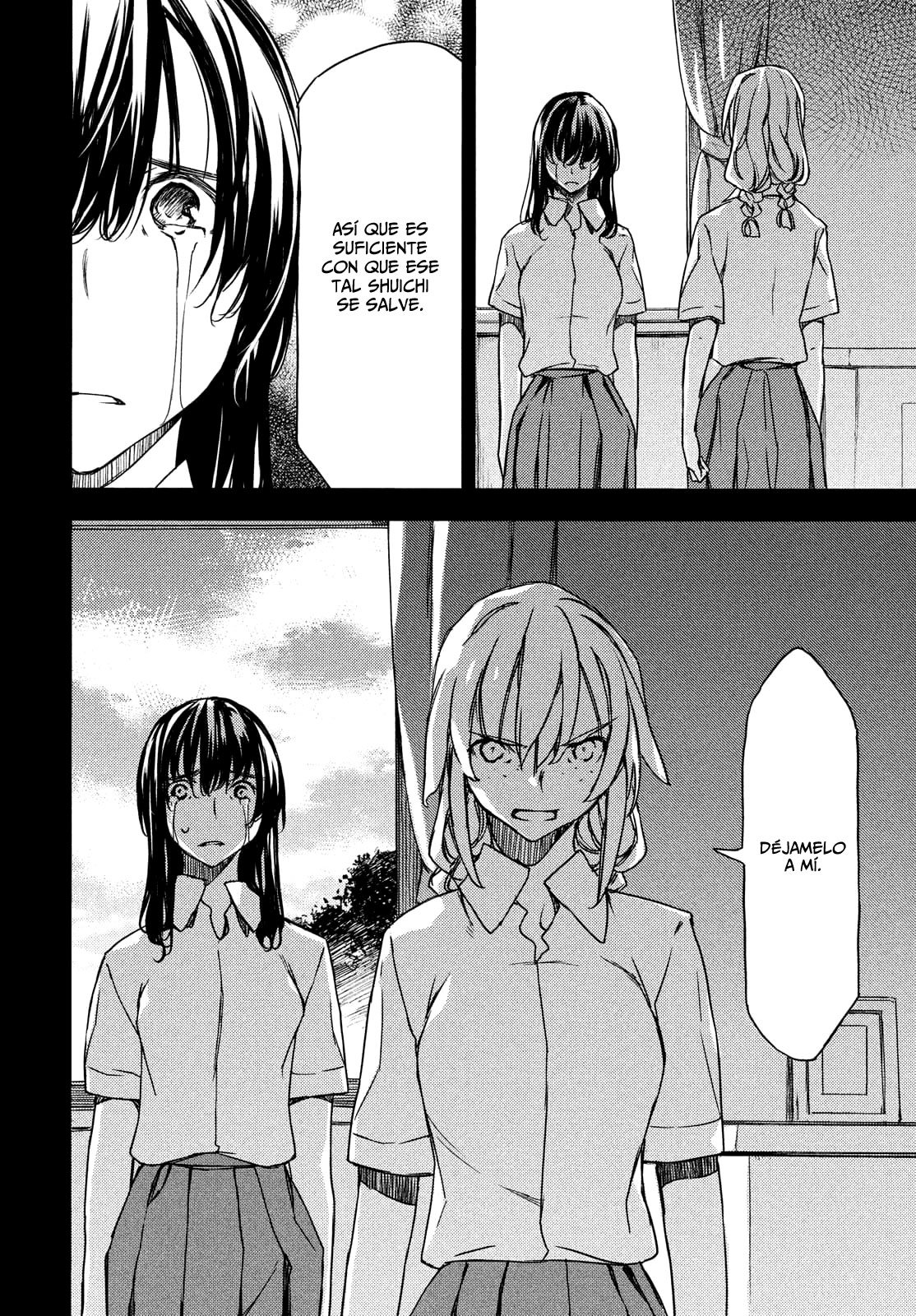 Read Gleipnir ES Manga Online