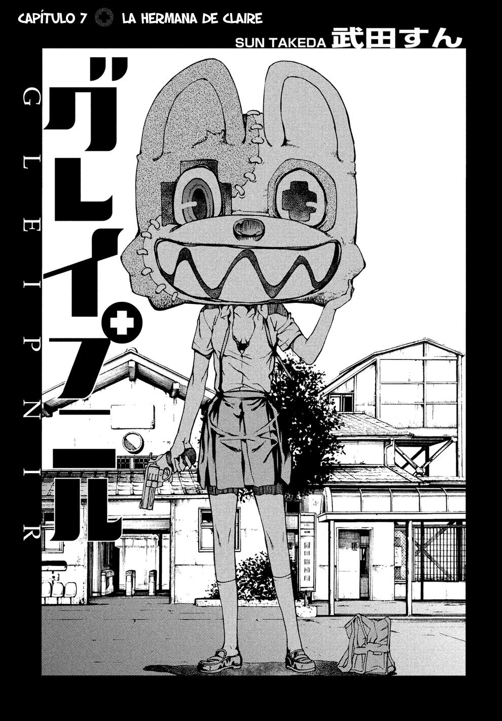 Read Gleipnir ES Manga Online