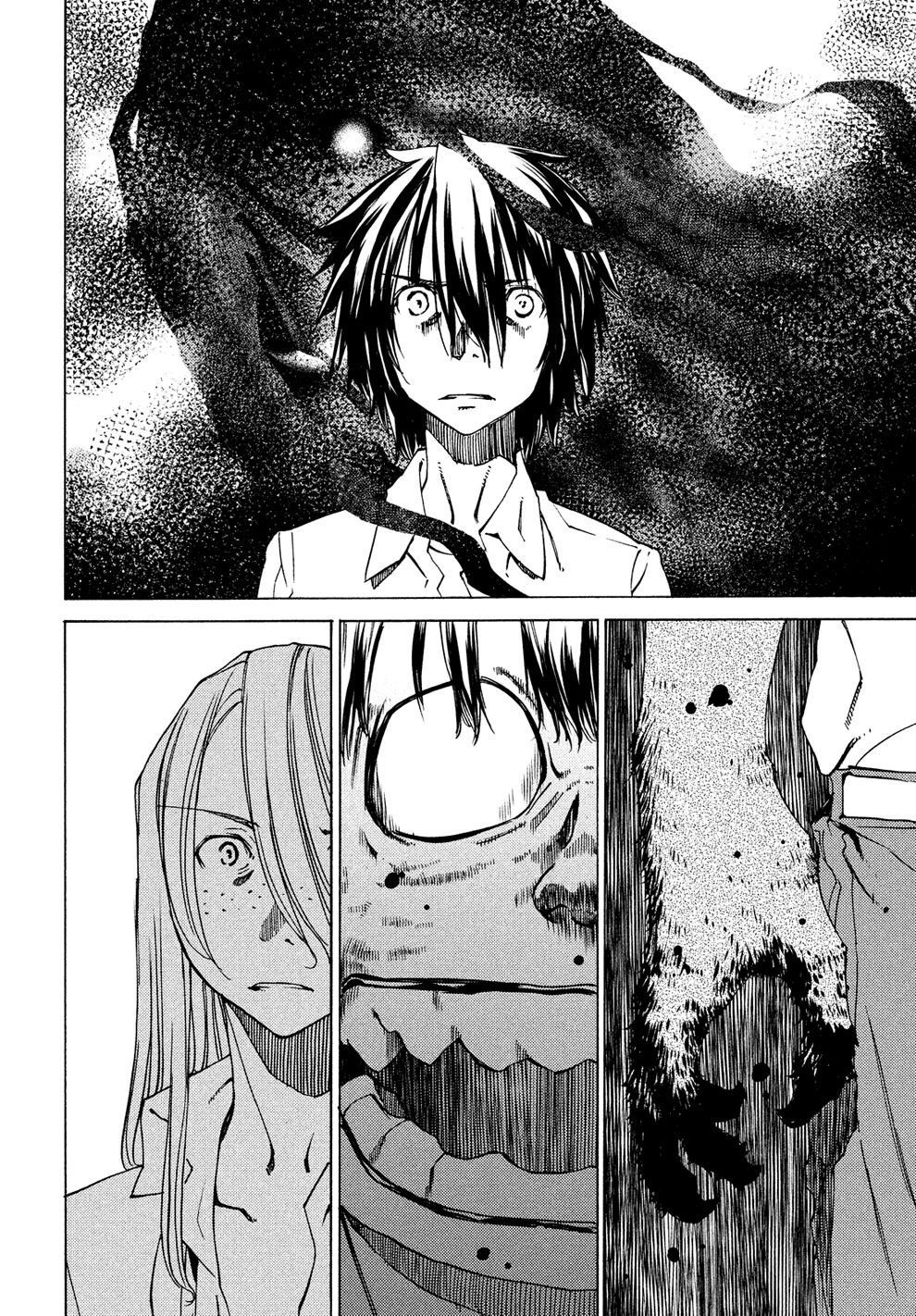 Read Gleipnir ES Manga Online