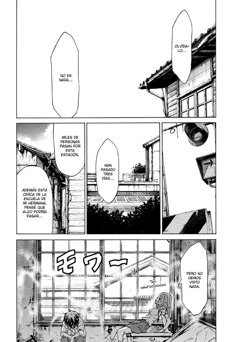 Read Gleipnir ES Manga Online