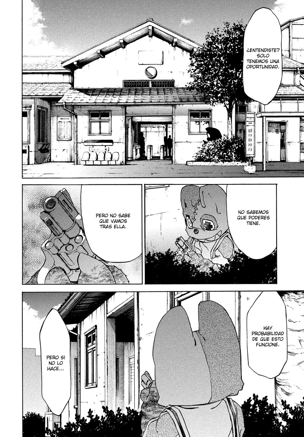 Read Gleipnir ES Manga Online