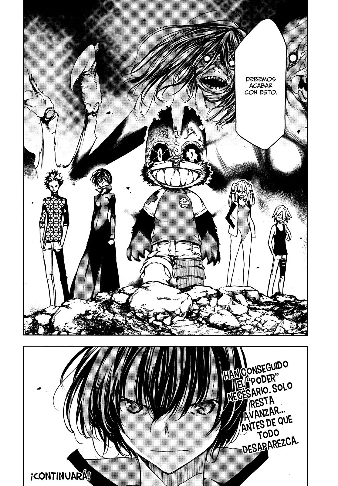 Read Gleipnir ES Manga Online