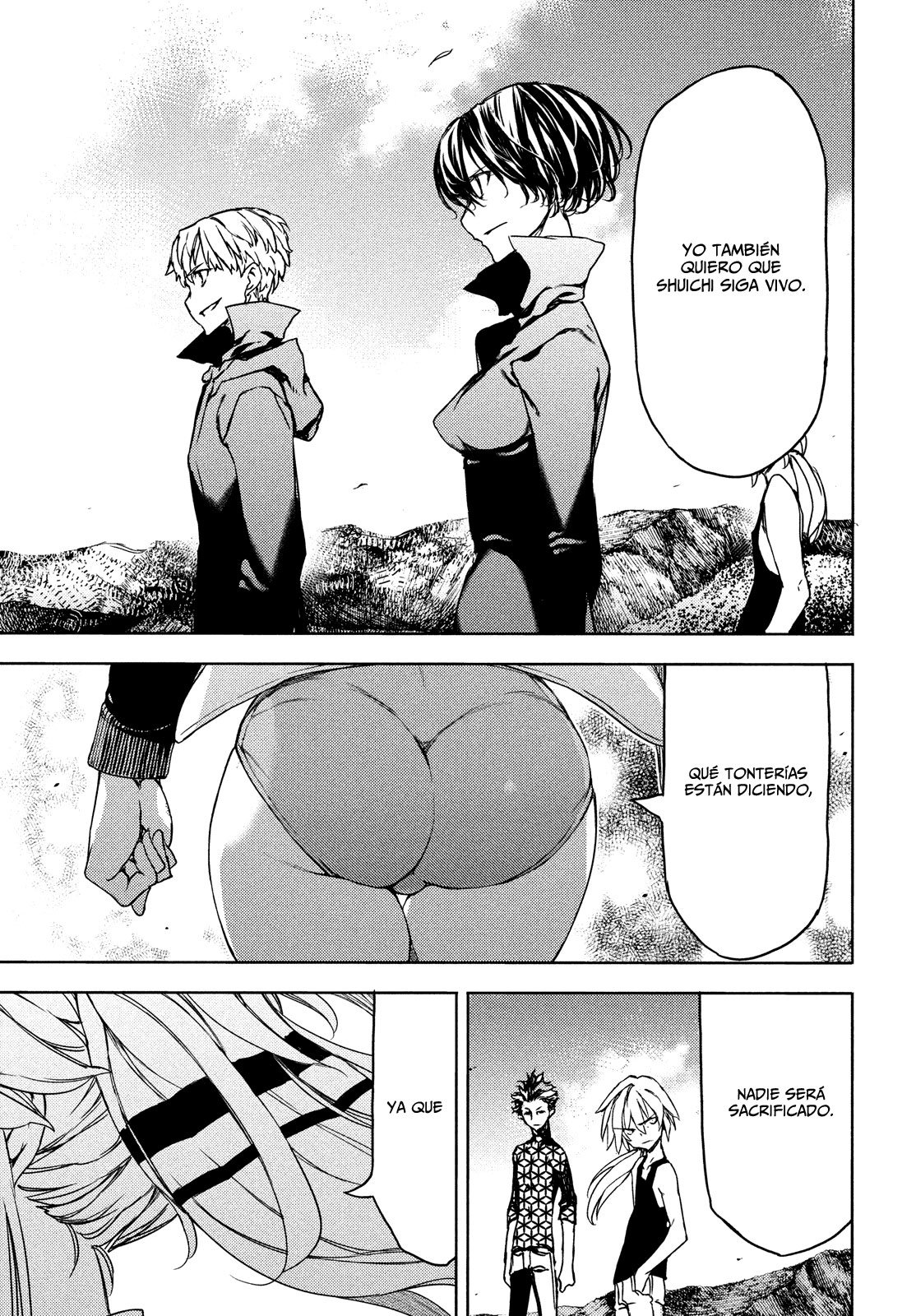 Read Gleipnir ES Manga Online