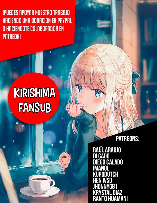Read Gleipnir ES Manga Online