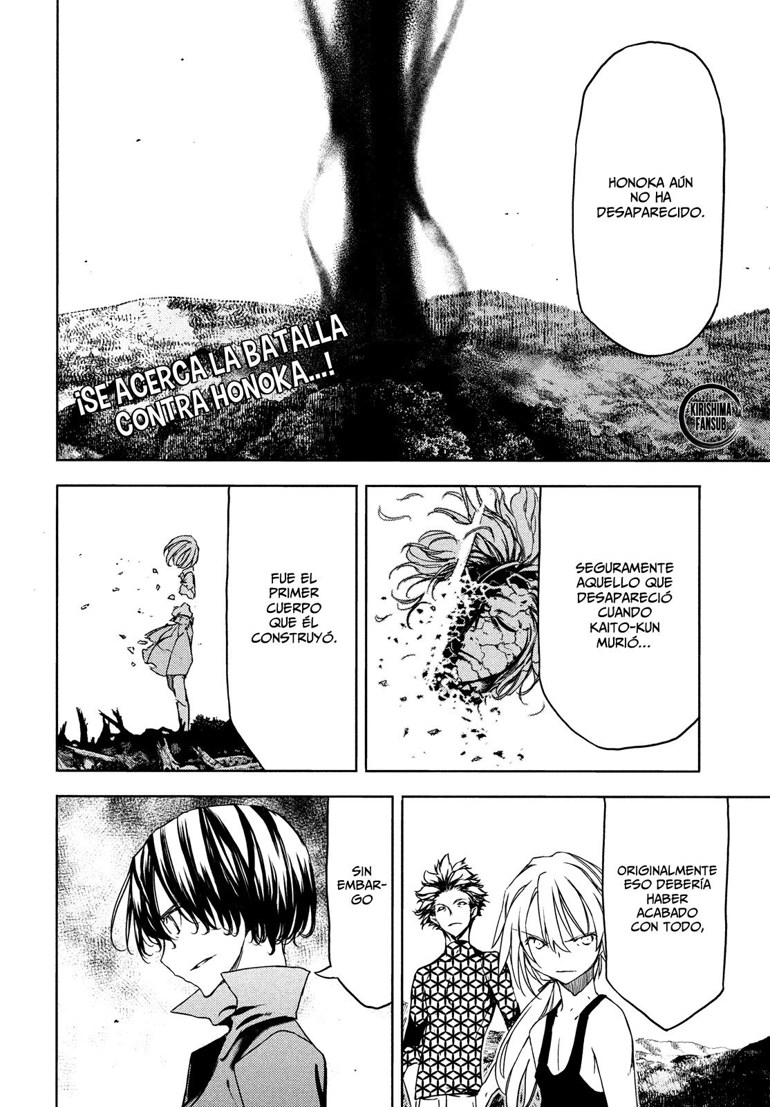 Read Gleipnir ES Manga Online