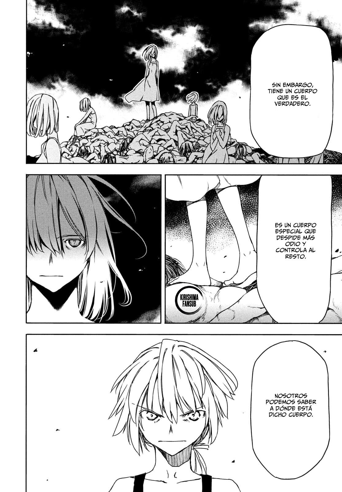 Read Gleipnir ES Manga Online