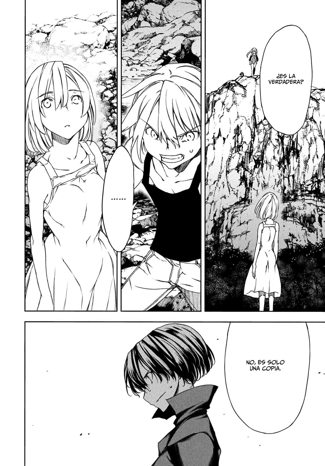 Read Gleipnir ES Manga Online