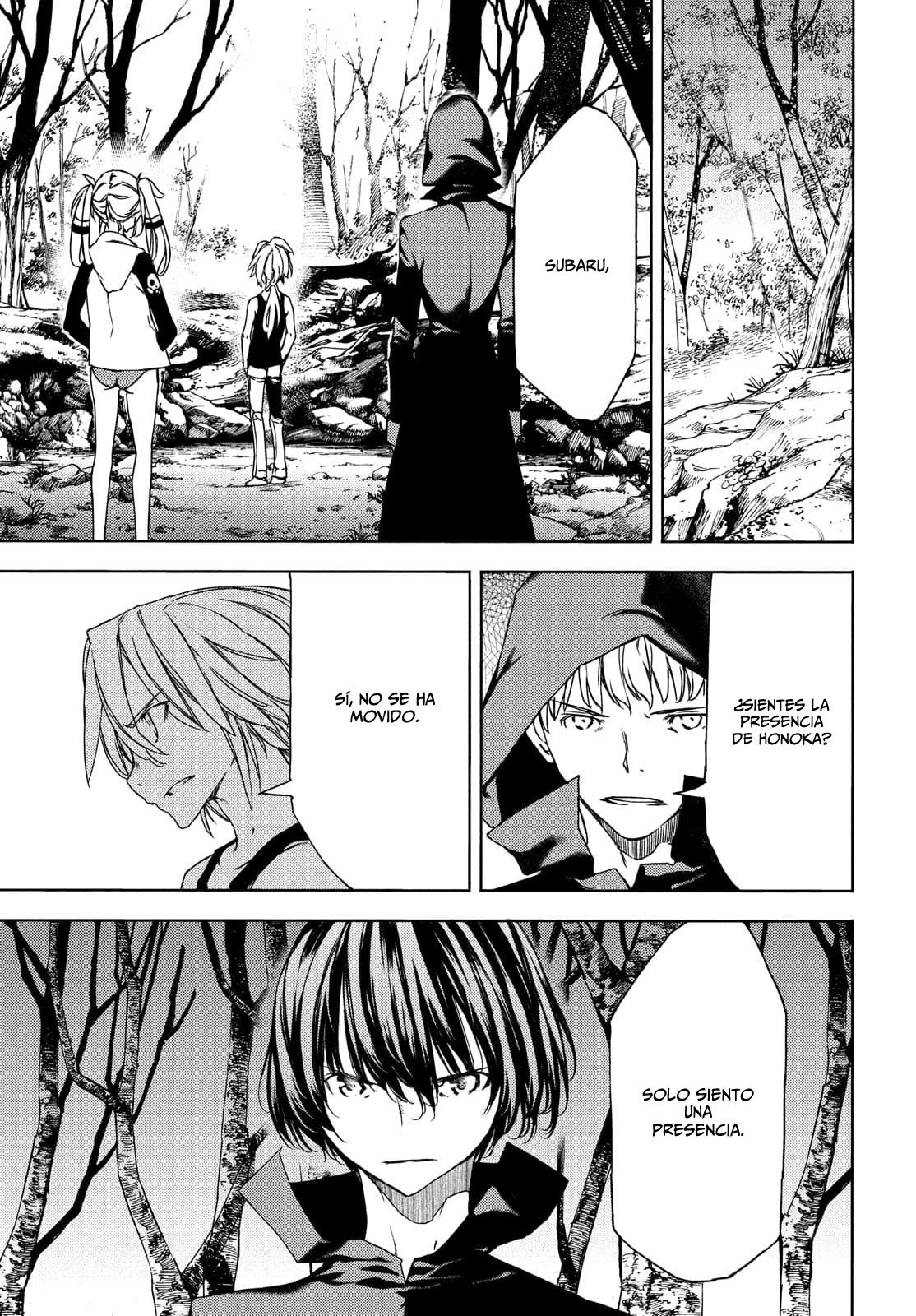 Read Gleipnir ES Manga Online