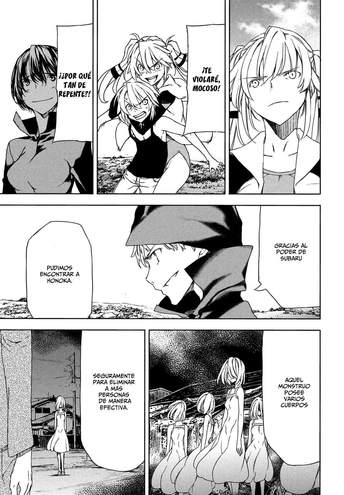 Read Gleipnir ES Manga Online