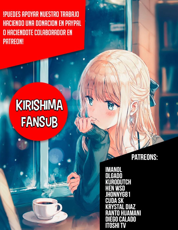 Read Gleipnir ES Manga Online