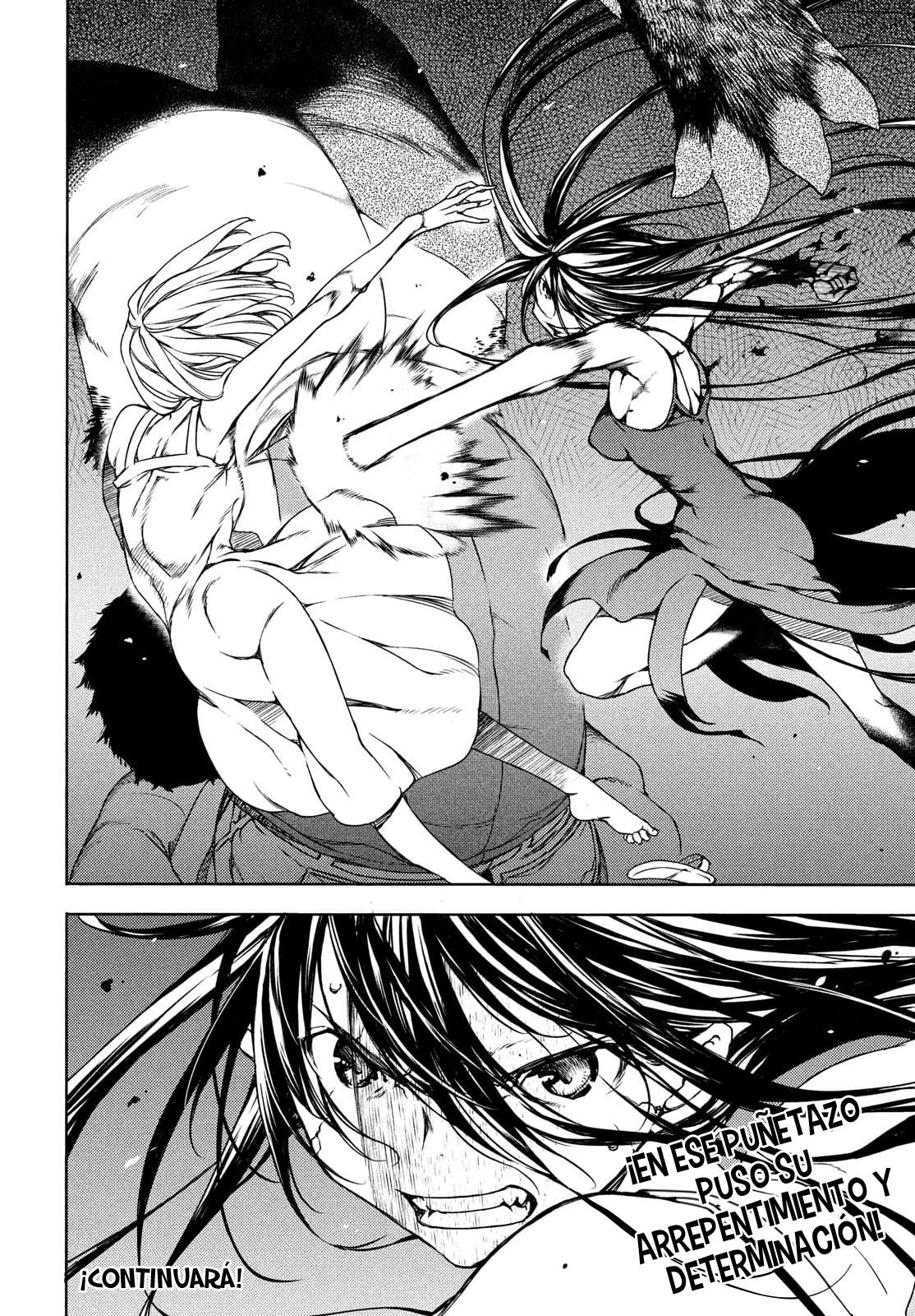 Read Gleipnir ES Manga Online