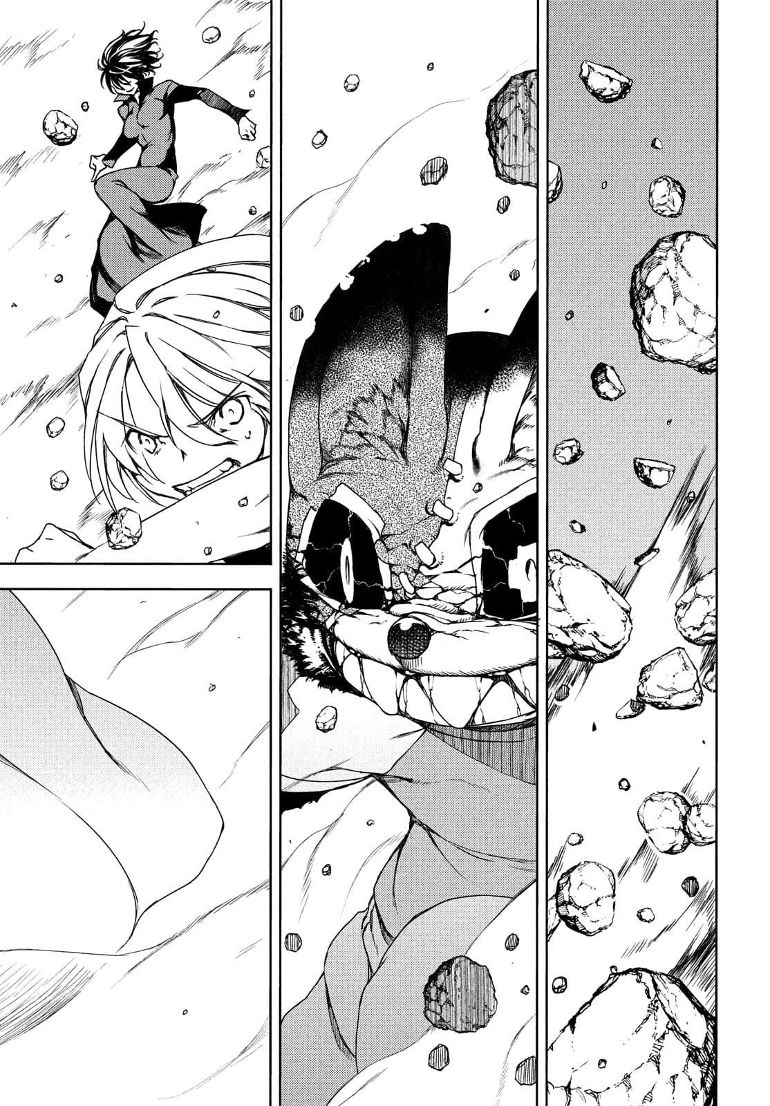 Read Gleipnir ES Manga Online