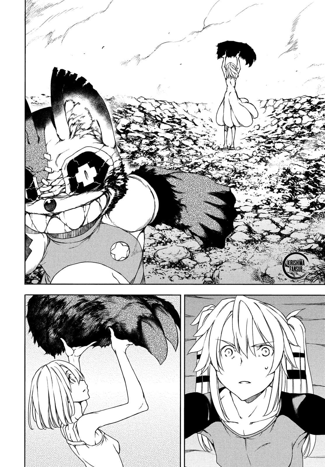 Read Gleipnir ES Manga Online
