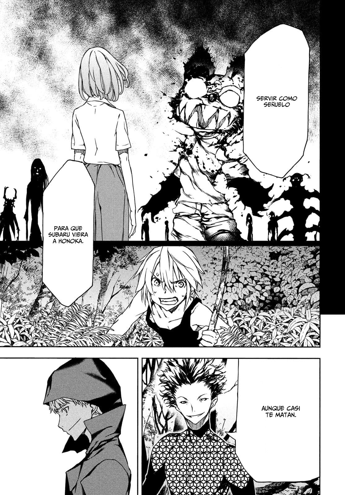 Read Gleipnir ES Manga Online