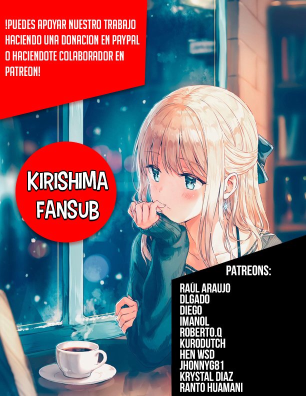 Read Gleipnir ES Manga Online