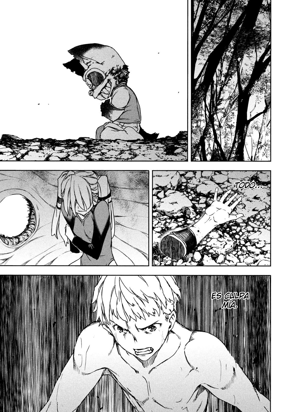 Read Gleipnir ES Manga Online
